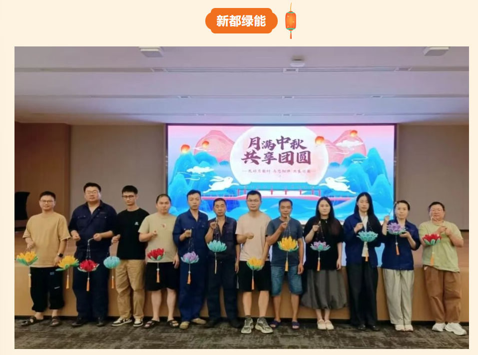 微信圖片_20250930145828_4_19